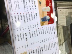 -厝内小眷村(正阳步行街店)