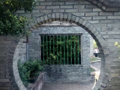 -东莞市可园博物馆