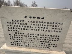 -响堂山石窟-北响堂山石窟