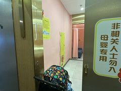 -深圳龙华星河COCO City(民治店)