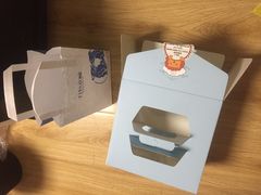 -打包幸福(安发店)
