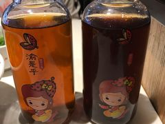酸梅汤-渝是乎酸菜鱼·川渝小炒(新世界百货望京店)