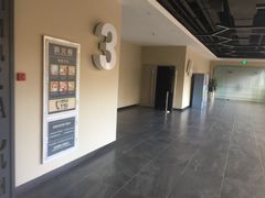 -金逸影城(名汇店)