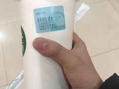 -阿水大杯茶(华强广场店)