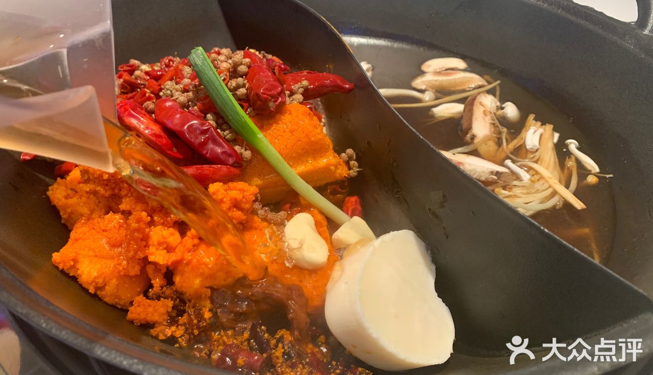 重庆火锅研究所，研究美味