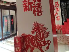 -洛阳宴·洛阳菜(南昌路店)