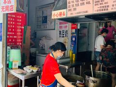 -蓉城西二道无名冒菜(西二道街店)