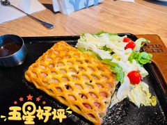 -必胜客(欧亚卖场店)