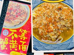 -盒马鲜生(金桥国际广场店)