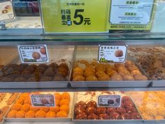 -鲍师傅糕点(大沽南路店)