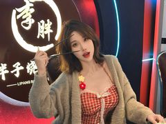 -胖子烧烤海鲜(亲贤北街店)