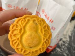 -北京稻香村(朝阳北路店)