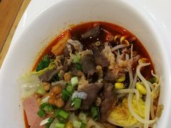 -U鼎冒菜