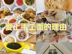 -太原面食店(解放路店)