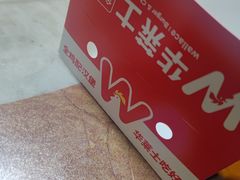 -华莱士·全鸡汉堡(杭州武林店)