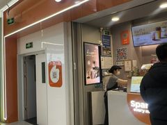 -CoCo都可(石景山万达店)