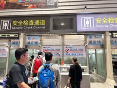 -贵阳龙洞堡国际机场-T2航站楼