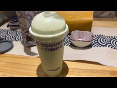 -一只酸奶牛(八一路店)