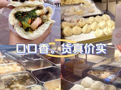 -大连商场