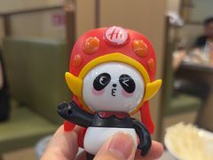 -海底捞火锅(铂澜大象城店)