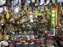 -新疆国际大巴扎