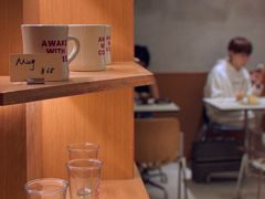 -The Roastery By AllYouWant(福田店)
