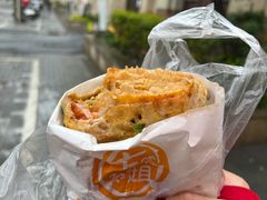 -卞姐蛋饼(陕西南路店)