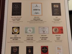 -官也街澳门火锅(新源里店)