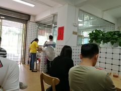 -金粿粿·牛肉粿
