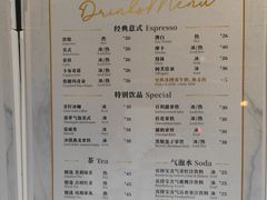 -Fridi Patisserie Cafe