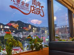 -粤点越有·茶点·粤菜(樵岭国际店)