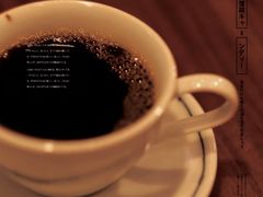 -RUMORS COFFEE ROASTERY鲁马滋咖啡(湖南路店)