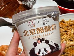 -小吊梨汤·北京菜·烤鸭(鸟巢店)