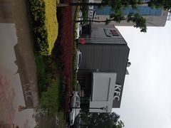 -肯德基(磐谷DT店)