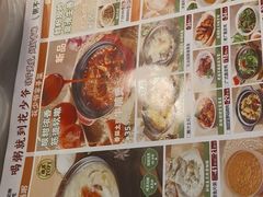 -花少爷·鲜虾干贝粥(延安万达店)