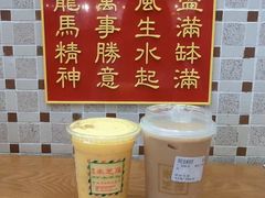 -美芝莲(钻汇广场店)