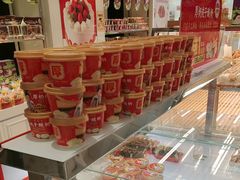 -味多美蛋糕(三元桥店)