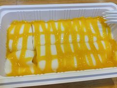 -文昌邓记清补凉(西沙路店)