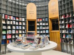 -思南书局·诗歌店