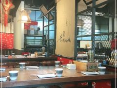 大堂-李不管把把烧(绵阳总店)