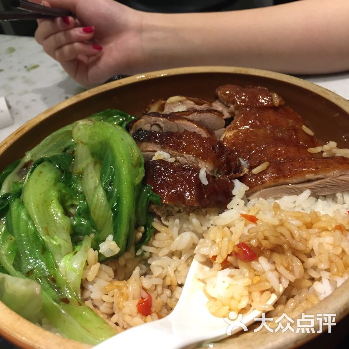 明炉烧鸭钵仔饭