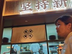 -饕林餐厅(春熙路店)