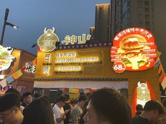 -龙湖杭州滨江天街