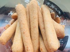 -墨茉点心局(国金街店)