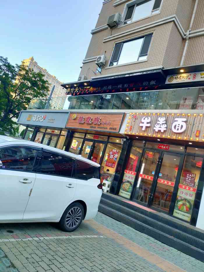 韩食府(西安路店)-"温暖的阳光下吹过的风中还夹杂着一丝寒意 .