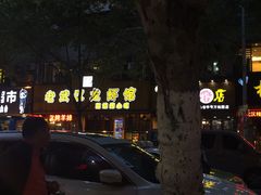 -可可大虾武汉土菜大排档(万松园1店)