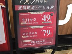 -韩盛·盛江山自助料理(中街大悦城店)