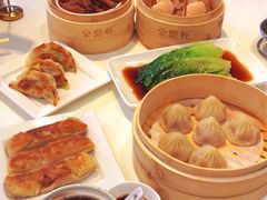 -金鼎轩(亚运村店)