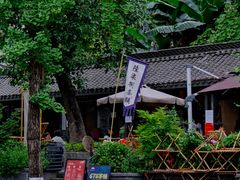 -听香·678茶铺(猛追湾店)