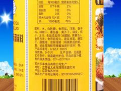 -鲜得来排骨年糕(即墨路店)